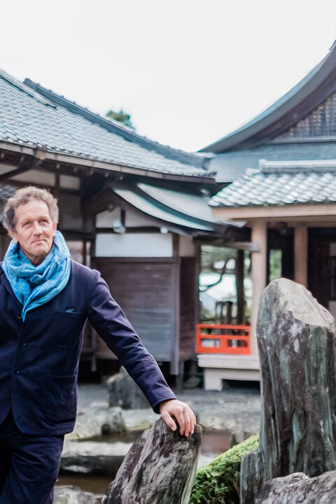 Monty Don a japonské zahrady