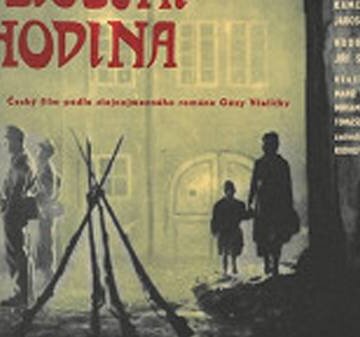 Policejní hodina