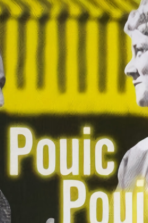 Pouic Pouic