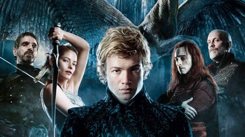 Eragon