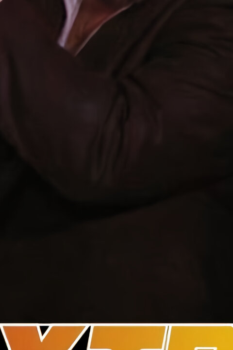 Extralarge 2: Dělovka