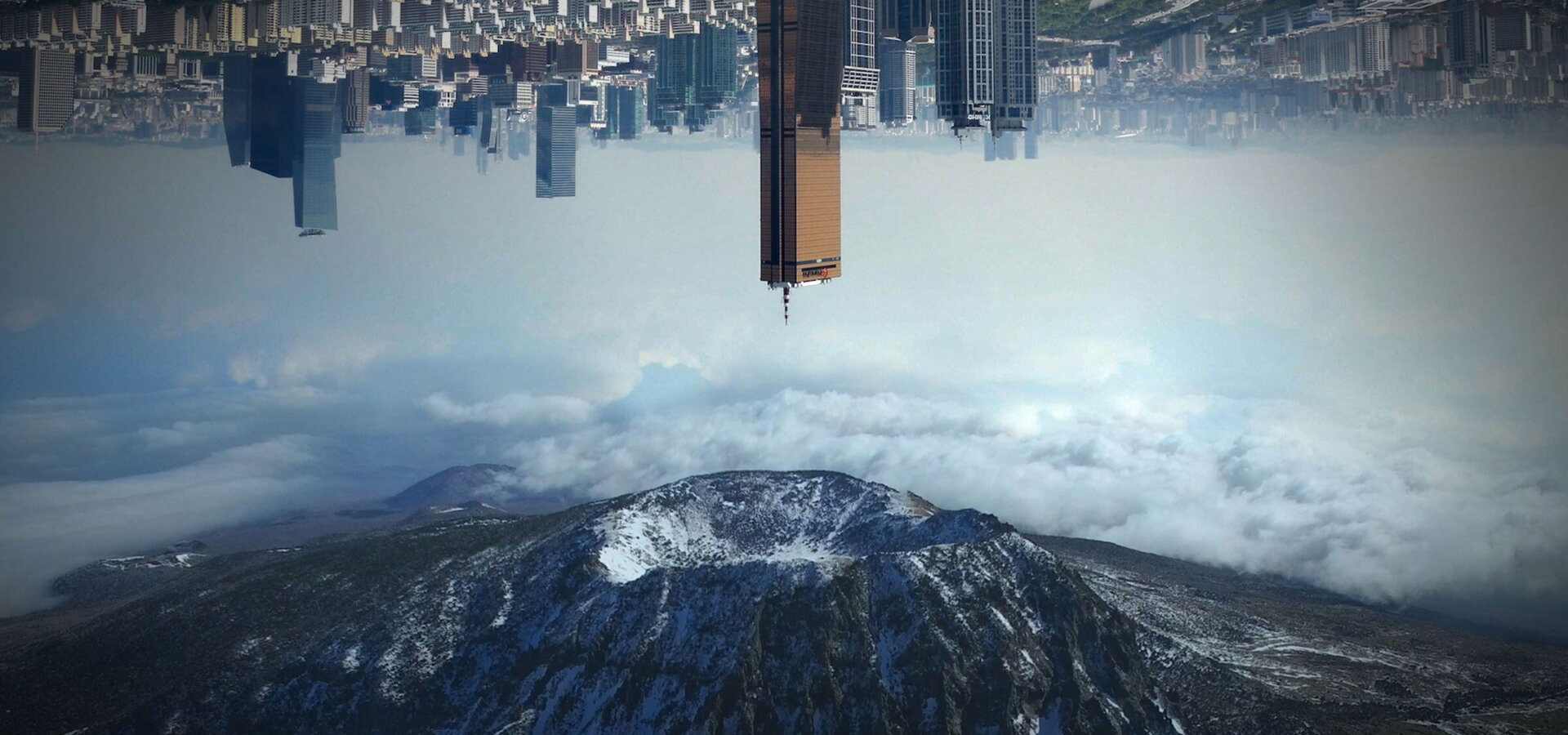 Korea z výšky