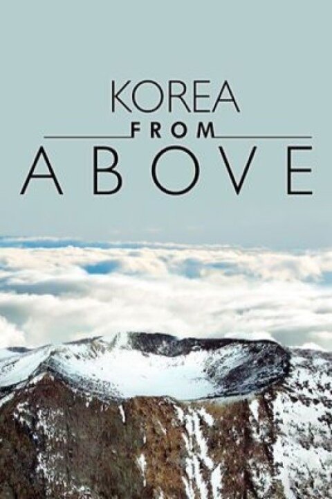 Korea z výšky