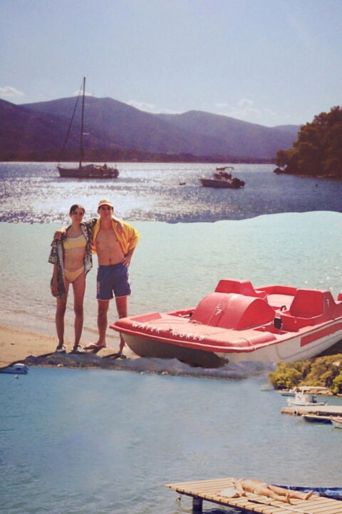 Kyuka: Než skončí léto