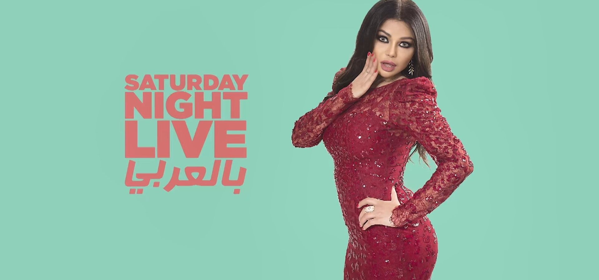 Saturday Night