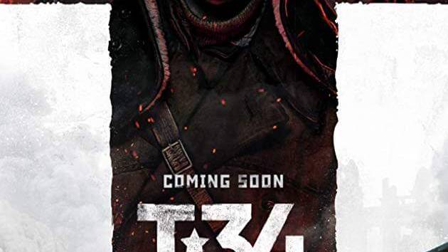 T-34