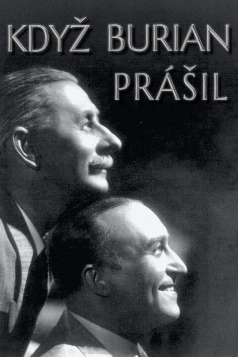 Baron Prášil