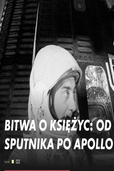 Dobyvatelé vesmíru