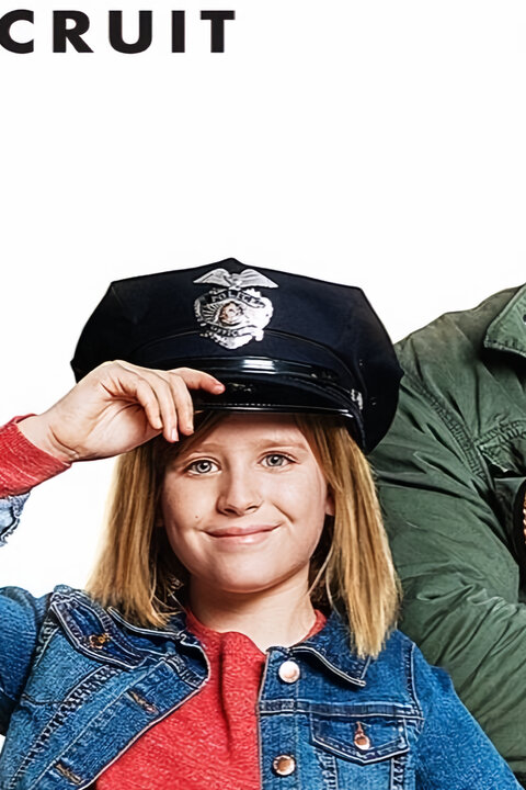 Jeden a půl policajta: Nováček