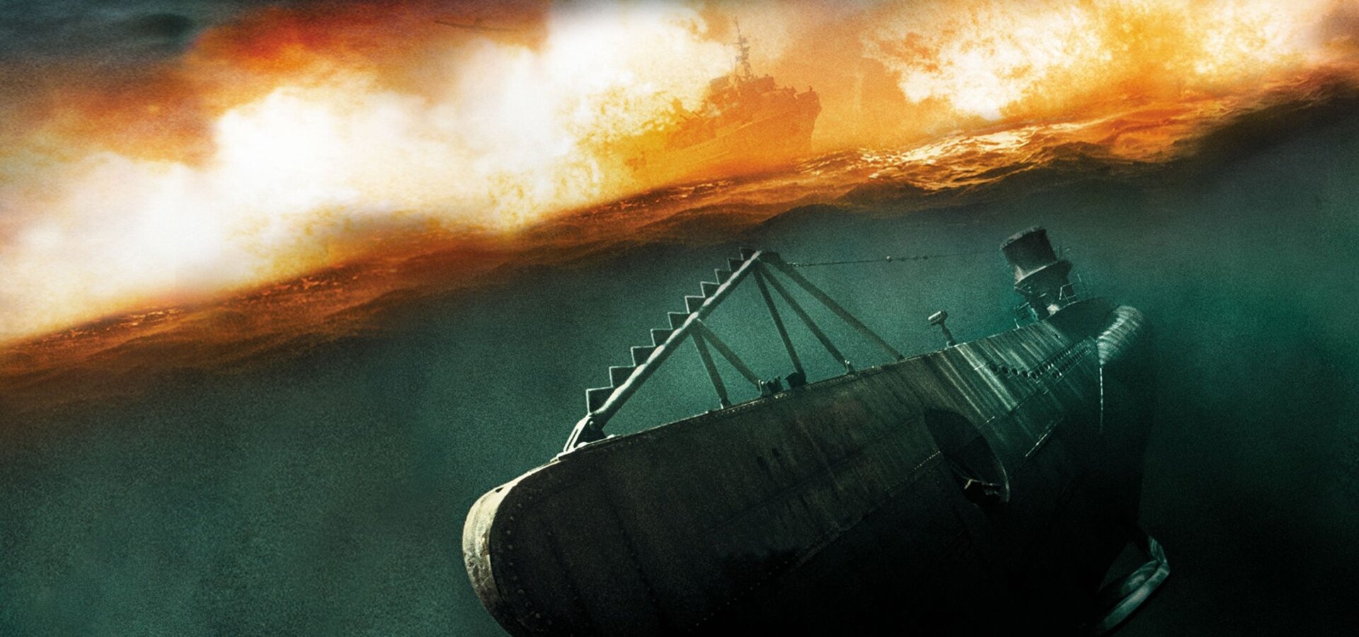 Ponorka U-571
