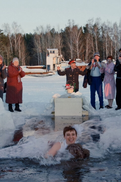 Štěstí a dobro všem