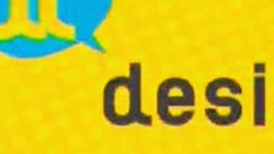 Designtrend