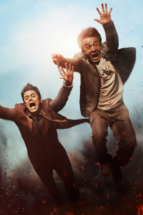 Detektiv z Hongkongu