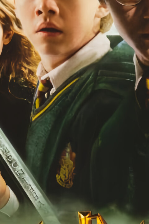 Harry Potter a Tajemná komnata
