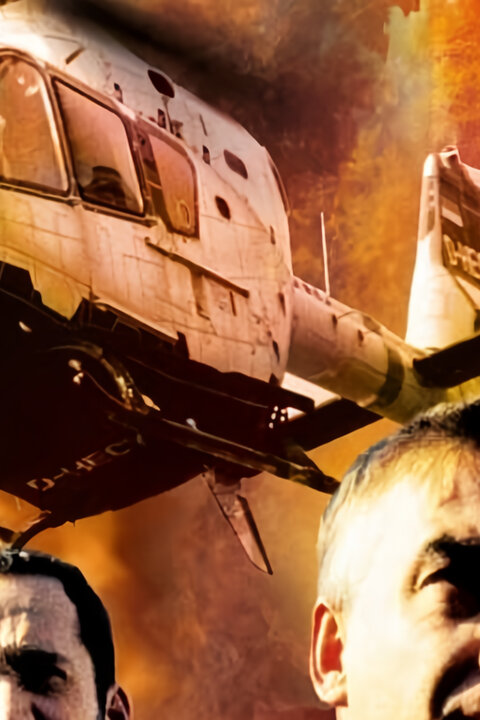 HeliCops