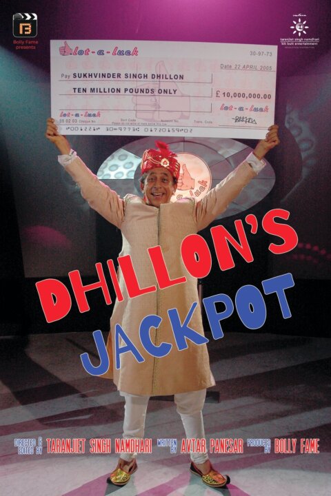 Jackpot!