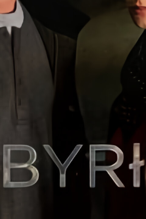 Labyrint