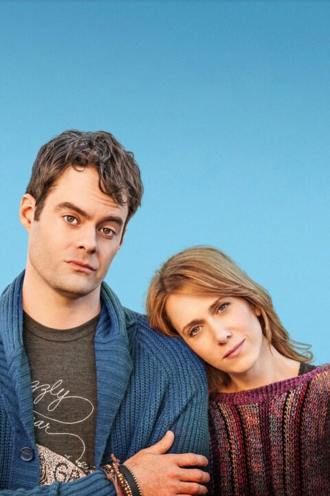 Moje ségra má prima bráchu