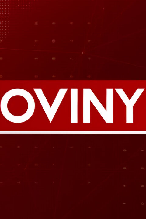 Noviny TV JOJ