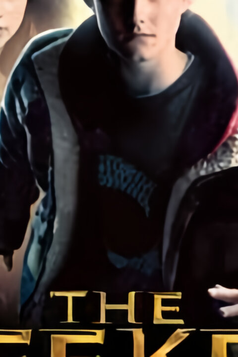 Probuzení tmy