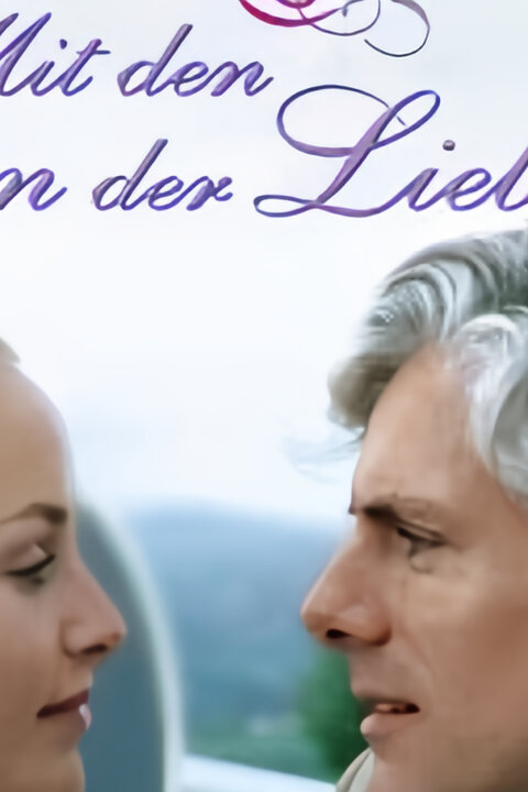Rosamunde Pilcher: Až na konec světa