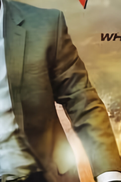 Seznam nežádoucích