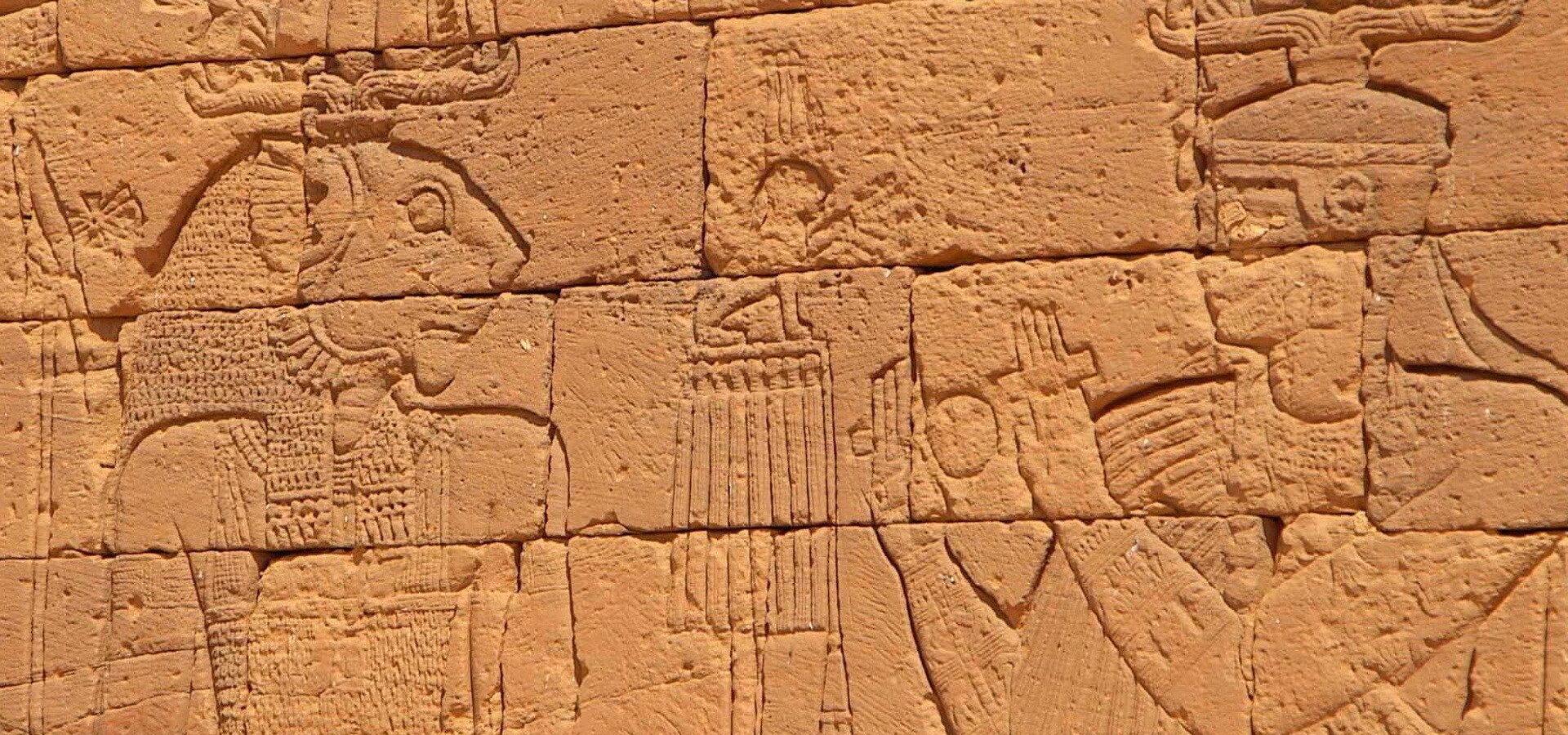 Faraonové dvou zemí