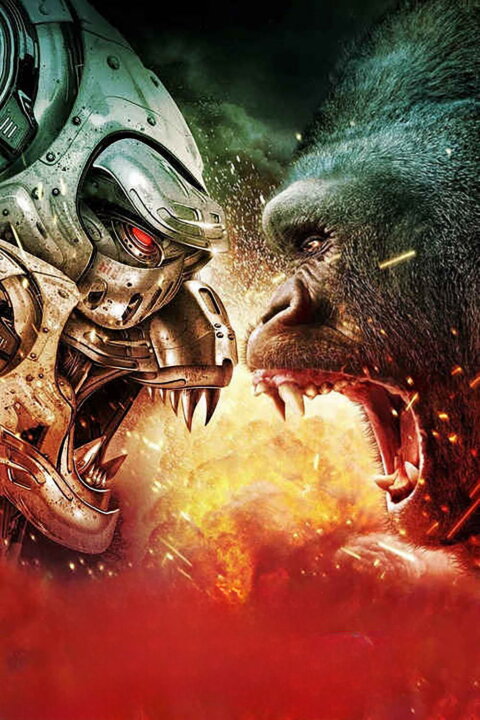 Gigakong vs. Robokong