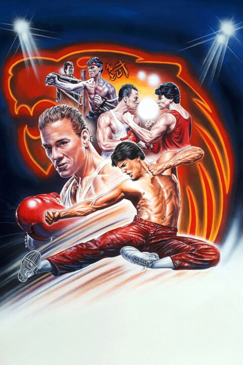 Karate tiger 1: Neustupuj, nevzdávej se