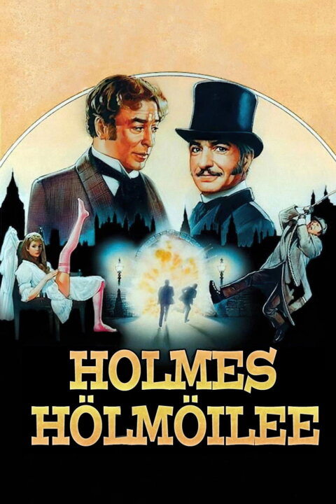 Nevyřešený případ