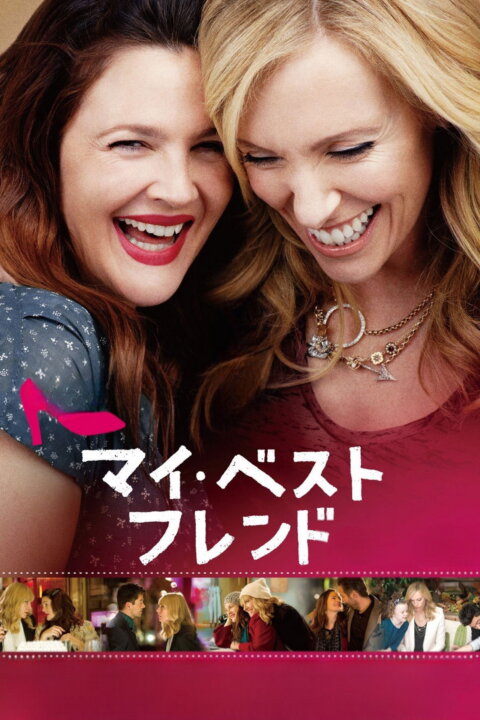 Už teraz mi chýbaš