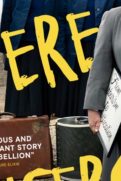 Bývaly jsme nebezpečné