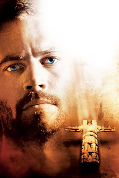 Projekt Vzkříšení