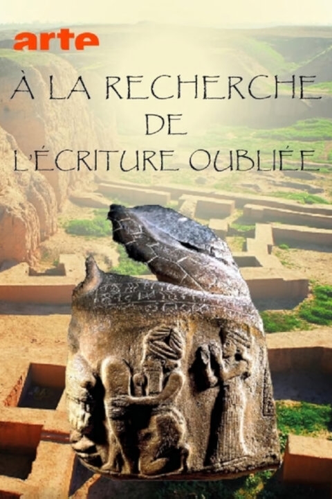 Hledání zapomenutého písma