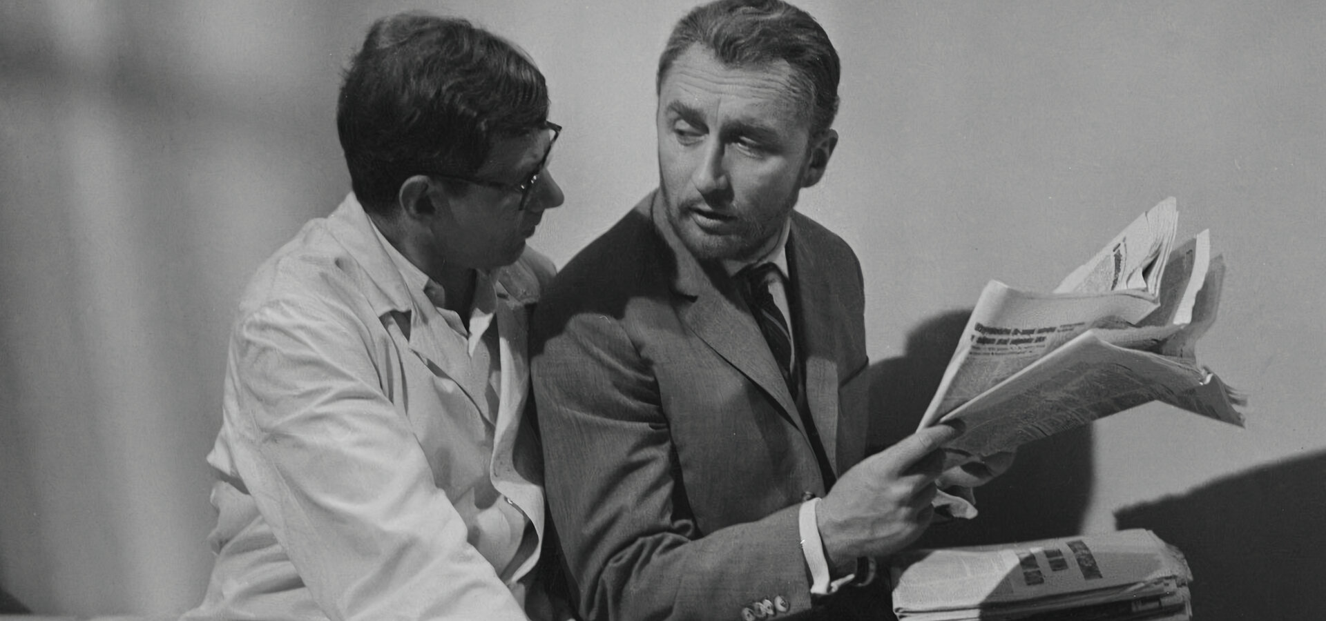 Ministerstvo strachu