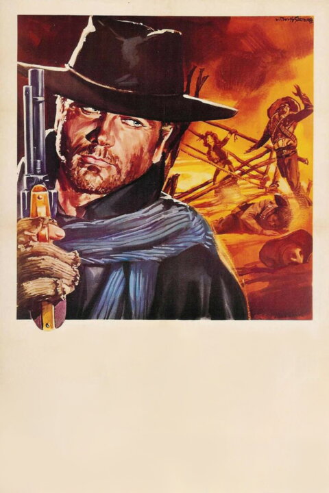 Django