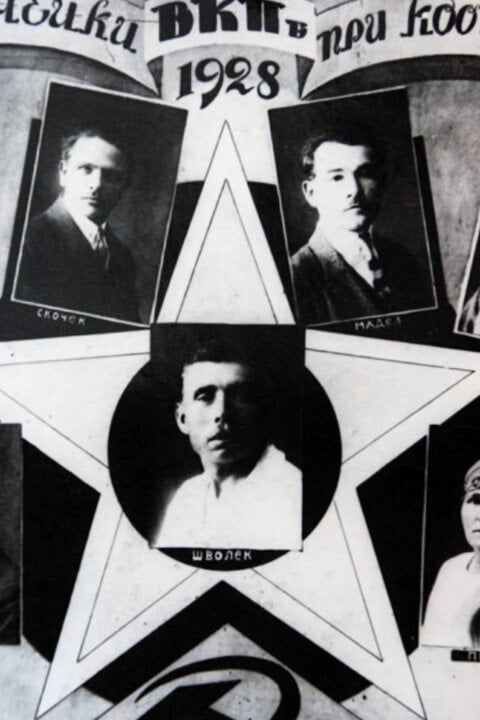 Interhelpo – Historie jedné iluze