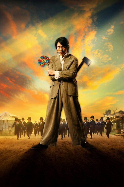 Kung-fu mela