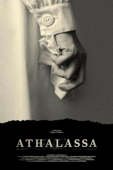 Athalassa