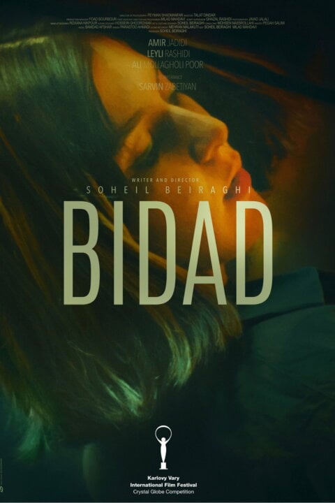 Bidad
