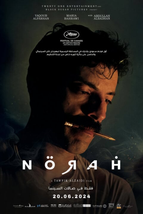 Norah