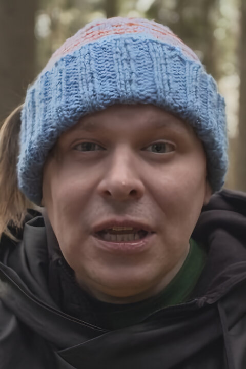 Ani žena, ani muž
